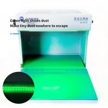 클린벤치 선샤인 ss-917c 먼지 없는 작업실 안티 먼지 벤치 조절 가능한 바람 클리닝 룸 전화 ipad 리퍼브 수리 실험실 6, 220v, 1개