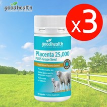 [굿헬스] 플라센타 양태반 25000 with 포도씨 60정 3병, 1세트