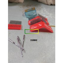 다이아몬드 버 첫바늘 검미 미싱 재봉틀 소 년 가죽 수입 가정용 TNC810 하이 1915178323, 25 번 바늘 요함 먼저 묻다