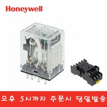 한국하니웰 SZR-MY4-N1 전압선택가능 릴레이 14P MY4-N MY4N, DC12V