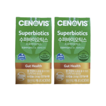 세노비스 수퍼바이오틱스 4개월분