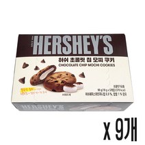 허쉬 초콜릿 칩 모찌 쿠키 90g, x9개