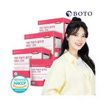 [보뚜] 석류젤리 저분자 콜라겐C 30구미 6개입 3박스