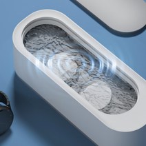 가정용 휴대용 초음파 안경 세척기, 1개, 퓨어화이트