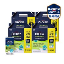 일동후디스 하이뮨 산양유 프로틴 저당 음료(190ml) 단백질 보충, 190ml, 64팩