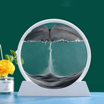 샌드아트 모래 시계 모래멍 무드멍 3D 분위기 인테리어 오브제 북유럽 움직이는 예술 크리에이티브 액체 홈 장식 둥근 유리 퀵 샌드 거실 장식 데스크탑 장식품, White Base-Black_7 inch
