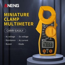 후크메타 테스터기 비접촉 전문 휴대용 mt87 디지털 클램프 미터 멀티 미터 dc ac, 노란색