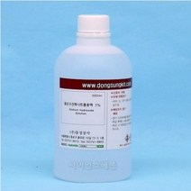 묽은수산화나트륨용액1% 500ml