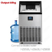 카페 가정용 상업용 제빙기 50kg 68kg 80kg/24h, 02 HZB50B-Bottled Water_02 EU