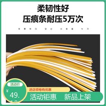종이상자 홈통 모델 컬러프린트 소모품 암선 속히 포장함 고속 자동 바르다 카세트 플레이어 사용 칼 적절함 2659265545, 0.6*16-310G82