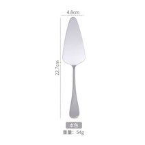 다채로운 스테인레스 스틸 톱니 모양의 가장자리 케이크 서버 블레이드 커터 파이 피자 삽 케이크 주걱 킹 도구 1 조각, 은, 은의