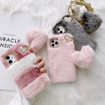 우꾸모 갤럭시 S21 S21플러스 S21울트라 따뜻한 털 하트 폼폼 장식 큐빅 실리콘 케이스 갤 S21+ 핸드폰 AC1480