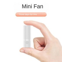 차박 인산철 파워뱅크새로운 휴대용 usb 충전식 보조베터리 쿨러 팬 공기 냉각 홈 오피스 여행 사무실 책상, 01 01