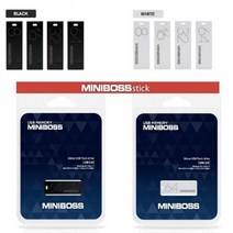 트레이드몰▶미니보스 USB메모리 스틱형 8G 8기가 심플 휴대용 판촉 USB 판촉용 저장 소형 8가◀트레이드몰, ◀트레이드몰블랙
