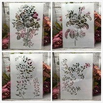스텐실 도안 4Pcs A4 29cm 꽃 은행 나무 잎 DIY 레이어링 벽화 스크랩북 색소 엠보싱 앨범 장식 템플릿