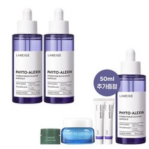 라네즈 피토알렉신 수분 진정 앰플 50ml 2EA [+50ml 추가], 없음