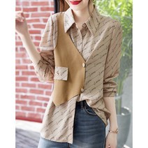 채윤러브 chaeyoon love 가을 긴팔 접합 쉬폰 셔츠 블라우스 비대칭 이니셜 프린트 셔츠