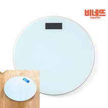 원형 디지털 체중계 화이트 유아용체중계 유아체중계 가정용체중계