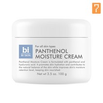BI스킨 판테놀 수분크림 100g 모이스처 피부샵 극건성 에스테틱 보습