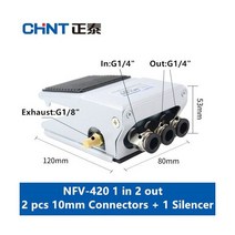 발판 스위치 CHINT-오리지널 공압 풋 밸브 1 In Out / 2 Out 알루미늄 합금, 420 w 10mm connector