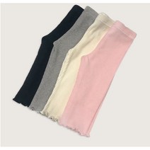 [리틀스텔라] (FSQSCPL903M BKA) 골지 7부 레깅스