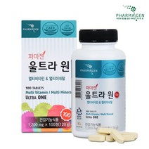 파마젠 울트라 멀티비타민 앤 미네랄 종합영양제 남성 비타민B 여성 복합미네랄 셀레늄 칼슘 직장인영양제, 1병, 120g
