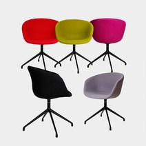인모빌 HAY 라운지 암체어 denmark design 회전 안락의자, 블랙
