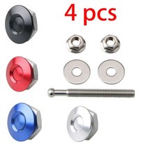 범용 푸시 버튼 빌렛 후드 핀 30mm/1.18 인치 잠금 클립 키트 엔진 보닛 알루미늄 자동차 빠른 래치 4 개, 30mm 4colors 4pcs