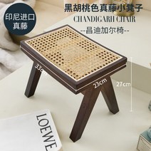라탄벤치 소형의자 Nordic Living Room Stool Log Low Solid Wood Rattan Woven Small Bench Home Square S, 03 3