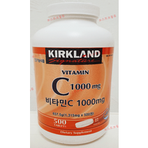 커클랜드 비타민C 1315mg x 500정 코스트코, 단품, 단품
