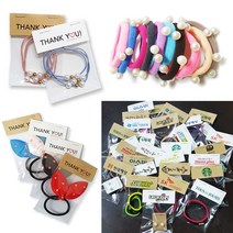 쇼핑몰 증정품 제작/매장 증정품/저렴한 판촉물제작/개별인쇄포장 50개 세트, F 꽈배기머리끈1입_백색상단택