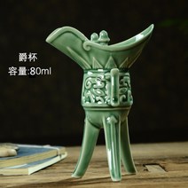 연태 고량주 바이주 잔 중국 술잔 수정방 빼갈잔 삼국지, 그린80ml