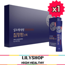 고함량 프리미엄 건강환 릴리샵침향환 스틱 먹기 편한 스틱제품, 1개, 3g x 50포