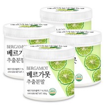 푸른들판 먹는 베르가못 추출물 분말 가루 bergamot 버가못 베르가모트, 4통, 160g