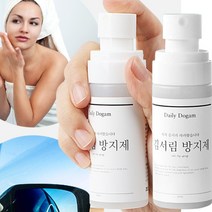 안경 유리창 김서림방지스프레이 김서림방지제 50ml