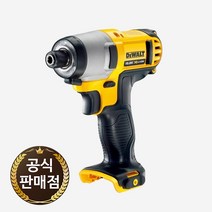 디월트 DCF815N 10.8V 충전 임팩 드라이버 베어툴