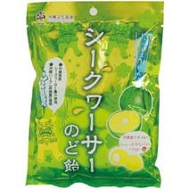 일본 오키나와 시콰사 목캔디 사탕 70g