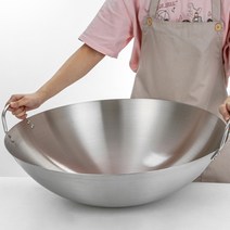 스테인리스 대형웍 주방 볶음팬 스텐 65cm, 43CM, 1개