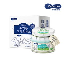 [베베쿡] 처음먹는 그릭요거트 무가당 1세트 (100gx 4개입), 상세 설명 참조