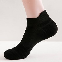 쌍 전문 얇은 미끄럼 방지 통기성 땀이 스포츠 양말 마라톤 농구 요가 러닝 양말 운동 남성 여성, EU38-43, 검은색