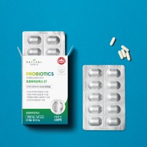 이마트 트레이더스 프로 포스트 바이오틱스 100억 생존 보장 고함량 프리미엄 식물성 장용성 장 건강 회복 유산균, 1BOX(2개월분)