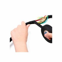 RT 패브릭테이프 19mm, 색상:19mm DC001496