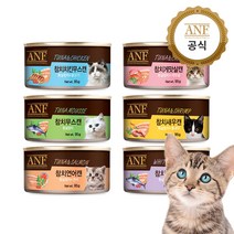 ANF 고양이 간식 습식 캔 6종 골라담기 애묘 반려묘 통조림, ANF 캔 고양이 간식 참치게맛살 95g