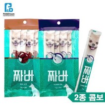 강아지장유산균 소고기연어 페키니즈 볼로네즈 포메