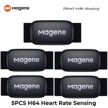 심박계 심박수 측정기 운동 Magene-H64 심박수 모니터 S3 듀얼 모드 ANT + 블루투스 센서 케이던스 &, 08 H64(5pcs), 08 H64(5pcs)