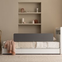 젠티스 어린이 침대안전가드 무지 150cm(고급브래킷), 그레이