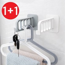 접이식 옷걸이 공간활용 멀티 홀더 / 벽면 다기능 매직 랙 / 5칸 5단 빨래 걸이, 1개, 그레이