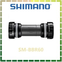 바텀 브라켓 Shimano Ultegra 105 SM BBR60로드 레이스 자전거 하단, BBR60