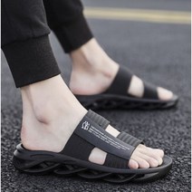 일월전빵 남성용 슬리퍼