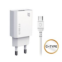[ACTimon] 가정용 분리형 충전기 C타입 5V 2A